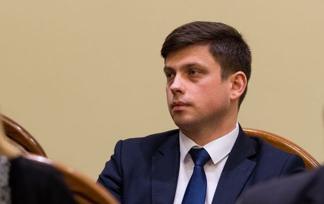 Призначено нового представника Кабінету міністрів у Раді