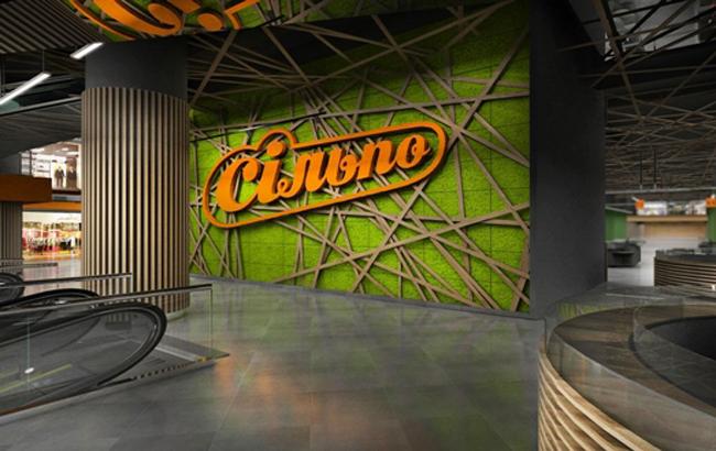 В Киеве эвакуируют 37 супермаркетов "Сильпо"