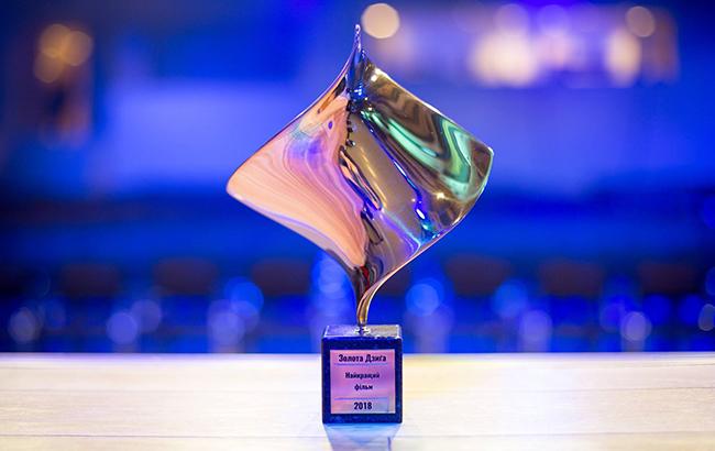 Золота Дзиґа 2018: названы победители украинской кинопремии (фото)