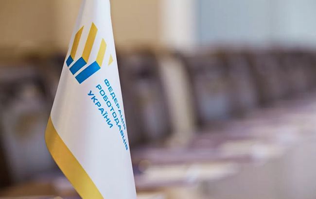 Законопроект 1210 может нанести значительный ущерб экономике, - глава ФРУ