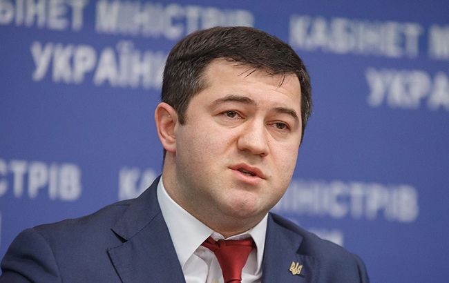 НАБУ отказало Насирову в разрешении на выезд в США