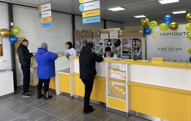 Как долго повестка может ждать на "Укрпочте" и что будет после неявки в ТЦК