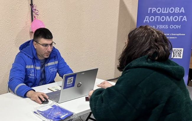 Українцям взимку виплатять по 20 тисяч гривень: хто зможе отримати допомогу ООН