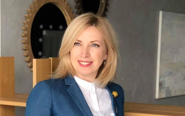 Фракція "Слуга народу" підтримає програму дій Кабміну