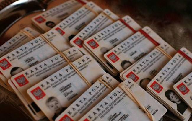 В МИД Польши рассказали, сколько укранцев получили "карту поляка" с 2008 года