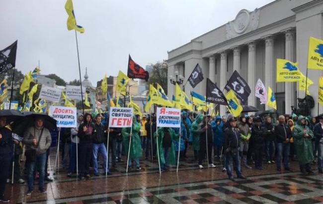 Под Радой митингуют около 850 автомобилистов, - Нацполиция