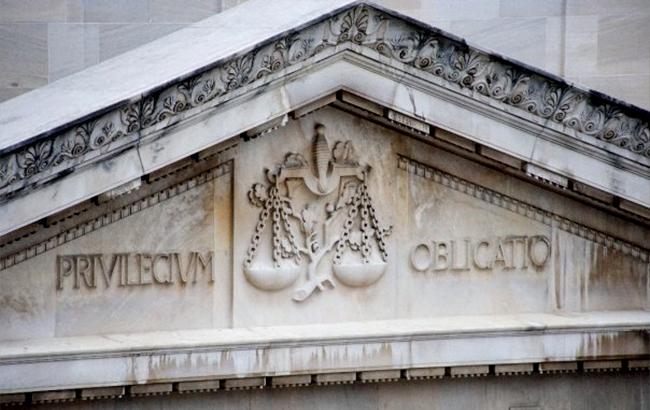 США готовят обвинения против чиновников РФ по делу о взломе компьютеров Демпартии, - WSJ