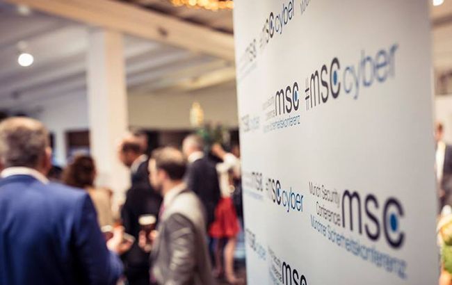 Скандальный план по Украине исчез с сайта Мюнхенской конференции