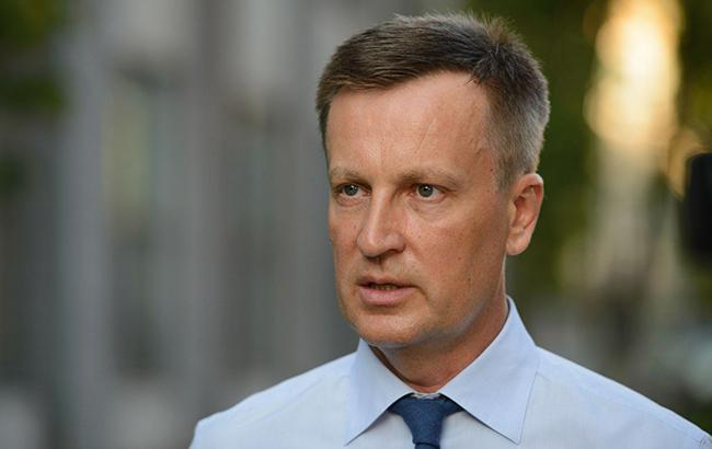 СБУ допрашивает Наливайченко по фактам незаконного пересечения границы экс-чиновниками