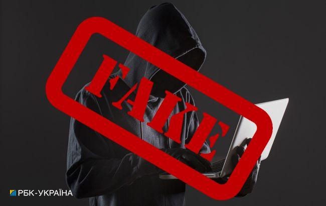 В Финляндии предлагают наказывать за распространение фейков от имени другого государства