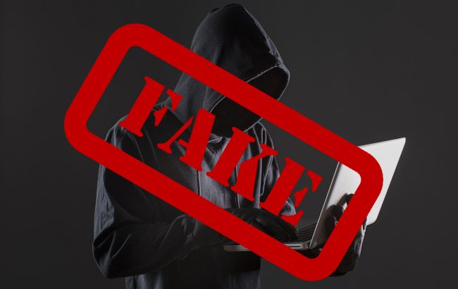 Внимание! Злоумышленники проводят фейковый опрос от имени РБК-Украина