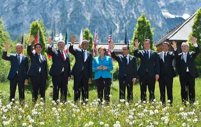 В Японии назвали дату следующего саммита G7