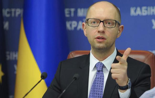 Яценюк готов подписать вариант коалиционного соглашения БПП