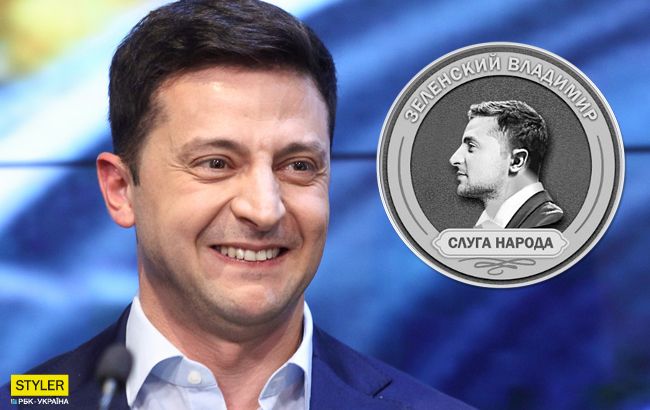 Зеленского решили увековечить в килограммовой монете (фото)