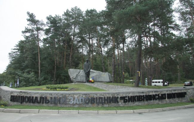 Порошенко утвердил мероприятия по подготовке к чествованию памяти жертв массовых репрессий