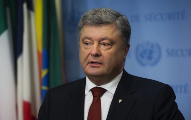 Порошенко одобрил тайное решение СНБО о военно-техническом сотрудничестве с другими государствами