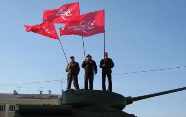 Дело о запрете КПУ вернули для дальнейшего рассмотрения в суде, - Минюст