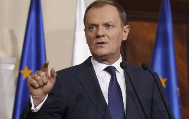 ЕС проводит политику по обеспечению мира, а не против России, - Туск
