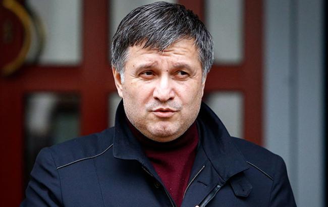 В Харькове задержана террористическая группа "Слобожанское казачество", - Аваков