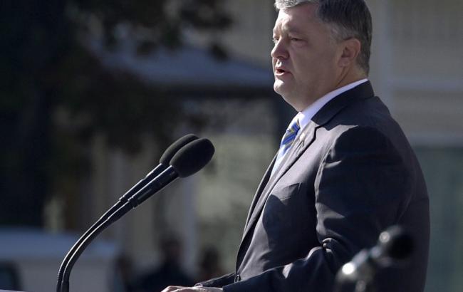 Более 300 тыс. украинских военных имеют статус участника боевых действий, - Порошенко