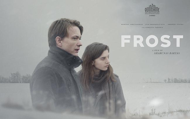 В український прокат вийшов фільм з Ванессою Параді про Донбас