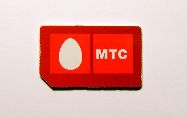 На оккупированной ДНР территории возникли перебои с мобильной связью МТС