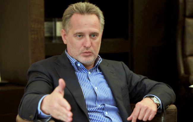 "Нафтогаз" готов возобновить подачу газа заводам Фирташа на условиях предоплаты