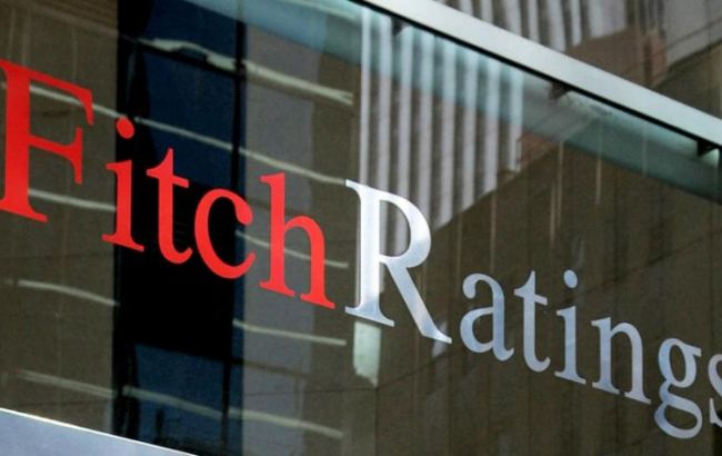 Fitch понизило рейтинг "Укрзализныци"