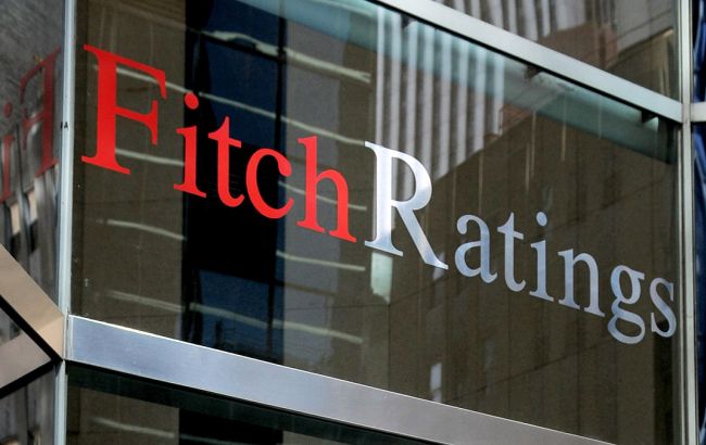 Fitch ухудшило прогноз роста ВВП Украины на 2017