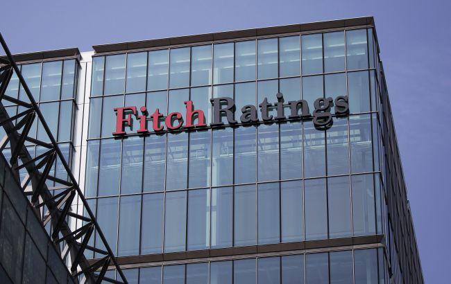 Fitch підтвердило рейтинг України в іноземній валюті на рівні "СС"