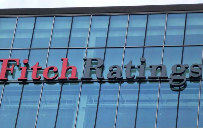 Агентство Fitch поліпшило прогноз по рейтингу України