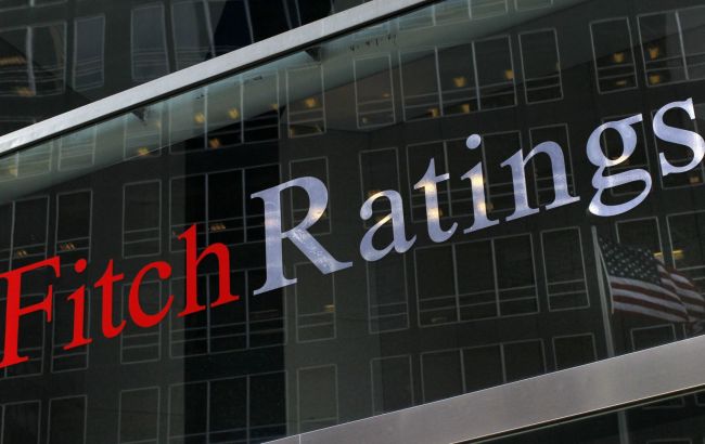 Fitch может прекратить присваивать рейтинги российским компаниям из-за санкций