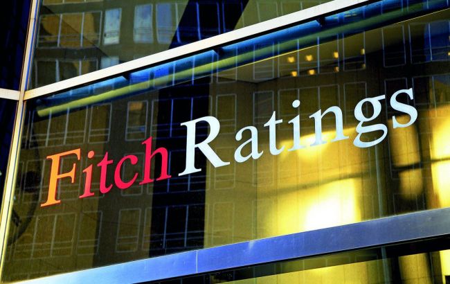 Агентство Fitch улучшило прогноз роста мировой экономики в 2021 году