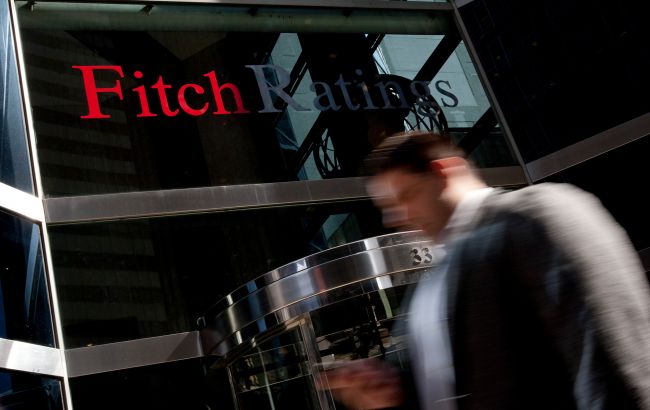 Fitch підтвердило рейтинг України на рівні "обмежений дефолт": які підстави