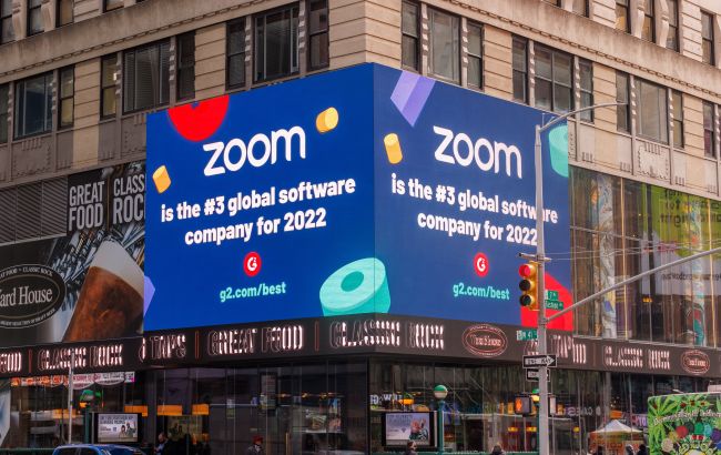 Zoom підслуховував користувачів. Помилку виправили