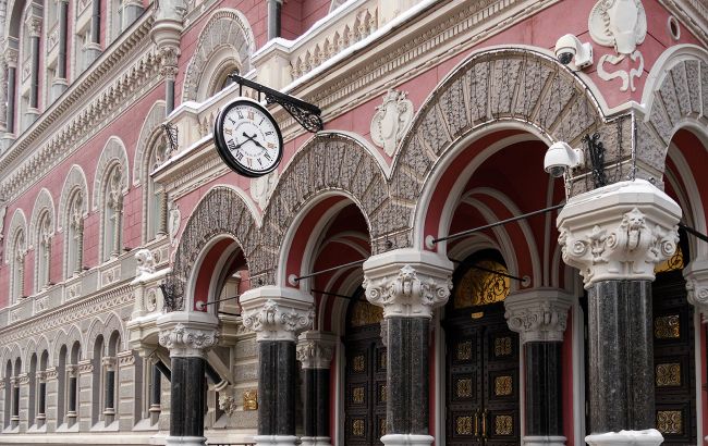 Війна та кіберзагрози: банкіри назвали найбільші ризики для фінансового сектору України