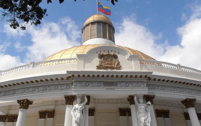 В Венесуэле легализован коммерческий обмен валюты