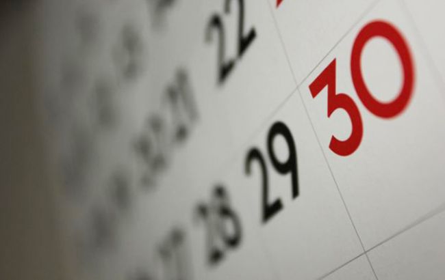 Этой весной украинцы получат четыре дополнительных выходных дня