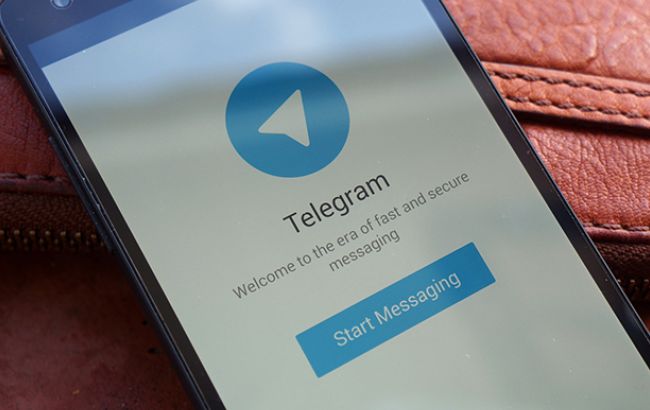 В Иране разблокировали доступ к интернет-мессенджеру&nbsp;Telegram