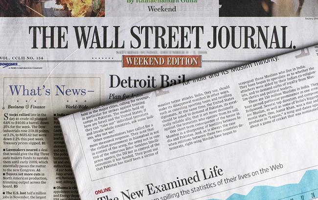 Газета WSJ випустила останній номер в Європі