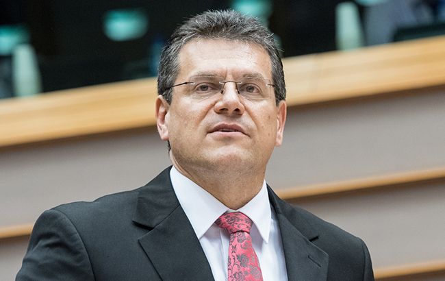 Єврокомісія назвала теми наступних переговорів щодо газу