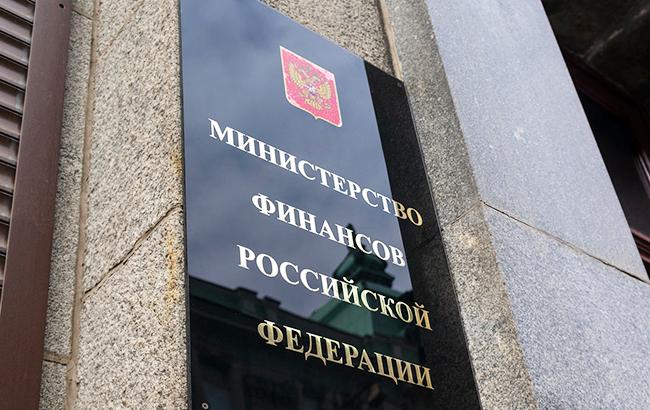 В РФ заявили о возможном компромиссе с Украиной по "долгу Януковича"