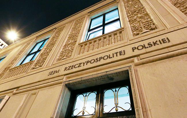 Сейм принял закон о Дне памяти поляков, спасавших евреев