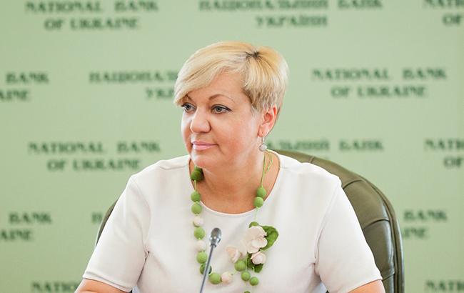 Гонтарєва задекларувала 83,6 млн гривень доходу від продажу корпоративних прав