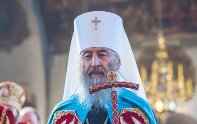 Верховный суд разрешил УПЦ Московского патриархата сохранить название