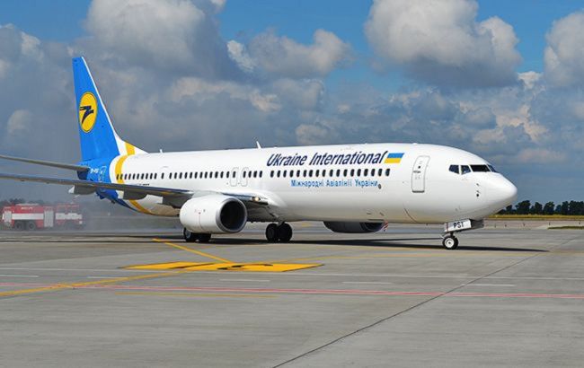 Аэропорт "Киев" отменил все международные рейсы