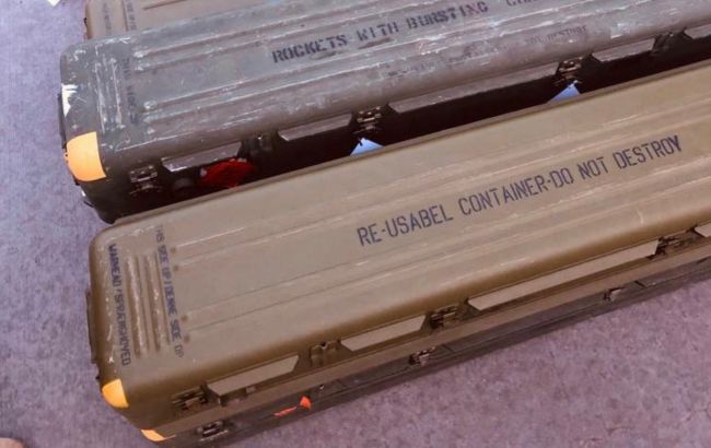 Боеприпасы и Stinger. В Украину прибыл самолет с военной помощью от Латвии