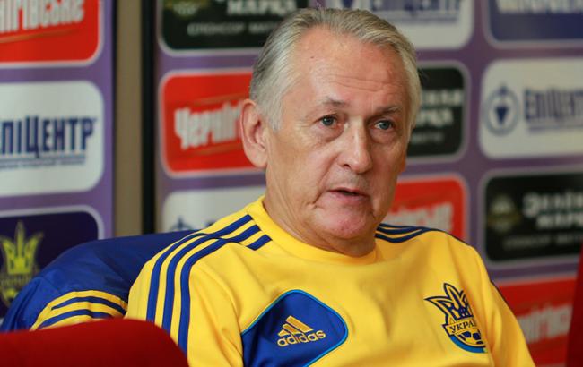 Претензий к украинским футболистам нет, - Михаил Фоменко