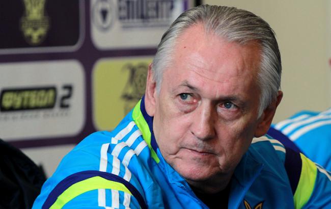 Македония - Украина: Фоменко остался недовольным первым таймом