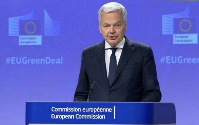 В ЕС допускают конфискацию российских активов и передачу их Украине